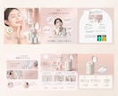 見た瞬間にパッと止まる商品画像を制します ＼出品記念！先着3名様限定／特別価格でご提供中 イメージ2