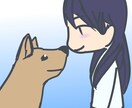 かわいいSDイラスト作成します 配信者さん、VTuberさんオススメ！鑑賞用にも！ イメージ2