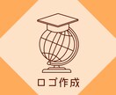 目にとまるロゴを作成します これからオリジナルロゴが必要な方へ イメージ1