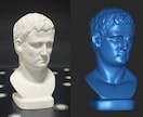 実物をそのままコピー！3Dスキャン代行致します サンプルをお預かりし、3Dデータとして出力してお返し致します イメージ4