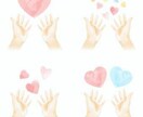 どんなお悩み、話でも聞きます 考えないで？とりあえず話してみよ？☺️ イメージ1