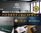 ハイクオリティロゴを修正無制限で７提案保証致します フルカラー名刺３名様分３００枚を無料進呈キャンペーン中です！ イメージ1