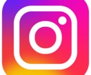 リール再生回数50万回増加します インスタグラムのリール再生回数増加です。 イメージ1