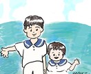 アイコンにぴったりのイラスト描きます 可愛らしいイラストで印象アップ！起業する方にもオススメ☺︎ イメージ3