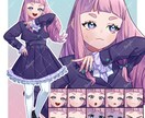 立ち絵製作いたします TRPG、ゲーム、配信におすすめです！ イメージ6