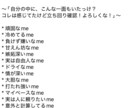 meと話して、その子が何を言ってるのか通訳します 光糸〇人間関係〇金運〇転職〇セッション〇運命停滞〇真実 イメージ5