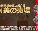 バナー制作ます オシャレなバナーを制作致します。 イメージ4