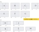 LINEリッチメニュー画像作成いたします あなたのサービスの魅力を、もっと伝わるカタチに。 イメージ2