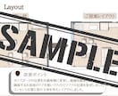 初回限定！１部屋レイアウト診断します 家具購入前や今ある家具でのコーディネートを考えてる方向け イメージ3