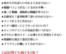 RPGツクールのアドバイスをします 「やりたい」を叶える、そんなお手伝いをさせてください。 イメージ2