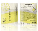 商品の魅力を最大化するパッケージ・ラベル制作します ターゲットに刺さり最終的に売上UPするデザインを行います イメージ9