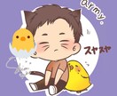 イラスト描きます 可愛いデフォルメキャラのイラスト！ イメージ2