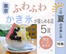 ついクリックしたくなるバナー・ヘッダー制作します 「世界観」「訴求力」「注目度」UPを意識して制作します イメージ10