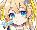 アイコン・サムネ用・1枚絵など幅広く制作します 綺麗系、かわいい系のイラストを描きます！ イメージ3