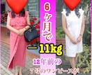 順番に食べるだけで脂肪燃焼する三食をご提案します 血液型別に痩せる食べ物で、あなたの三食＋おやつを作成します。 イメージ9