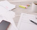 現役社長が履歴書・職務経歴書を添削します 【リクルート出身、大手通信会社→外資系ITベンチャー→起業】 イメージ1
