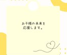 どんな小さな悩みも聞きます ５分から始める、専門的な悩み相談。じっくり話してみませんか？ イメージ5
