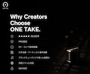 大手音楽案件で採用多数｜仮歌・本歌を歌います 洋楽仕込みの歌唱力・表現力で、楽曲に魂を。 イメージ2