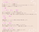 ほんわか♡ゆるふわ系イラストお描きします SNSなどのアイコンにぴったり。癒し系。 イメージ6