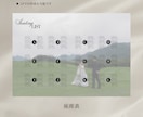最短1日納品！プロフィールブック作成します 印刷〜発送までお任せ！大人シンプル イメージ5