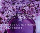 人間関係の悩みをタロットで鑑定します ♦人間関係の不安を優しく読み解きます イメージ4