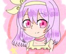 Twitter・LINEやSNSアイコン描きます TwitterやLINEなどのSNSアイコン描かせて下さい！ イメージ1