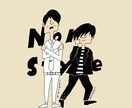 商用OK！手書き風イラスト作成します アイコン、webサイトへの利用など用途問わずお使い下さい♪ イメージ3