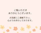 0歳児クラスの保育士が赤ちゃんの関わり方伝えます 保育士20年。赤ちゃんの困った。気軽に相談してね。何でもOK イメージ7