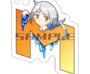オリジナルグッズ用の入稿データ制作します アクキー、アクリルスタンド、ステッカー、缶バッジ、台紙など イメージ8