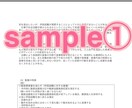 看護師さん、看護学生さんの相談、悩みサポートします 悩み相談や日々の勉強の手伝い、話し相手なんでもOK！ イメージ2