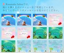 人生運！今のモヤモヤの原因と癒しをお伝えします ちょっとしんどい、モヤモヤの原因は何？ イメージ5