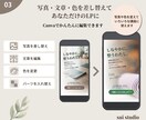 Canvaで使えるLPテンプレートを販売します ピラティス向け｜スマホファーストLP イメージ3