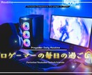 低価格で高品質のサムネイルを短時間で作ります 最短1時間半で安くて高品質なサムネイルを提供！ イメージ2