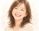 婦人科の悩みI専門知識をもつ看護師が親身に答えます 産婦人科看護師がピル.PMS.避妊婦人科全般の悩みを安心に イメージ6