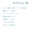 MT4・MT5・TVインジ／EA開発します 現役トレーダーが相場を見ながら仕様を組みます イメージ4