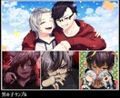 一枚絵お描きします SNSアイコン・歌ってみた・音声作品カバーなどに！ イメージ4