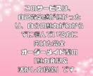 自分の魅力&活かし方 オーダーメイドでお届けします 自分の魅力に気づき、自信を持ちたい。特別なコーチング イメージ3