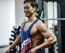 リピーター様専用コースます メンテナンスコース、新たな身体を目指している方へ イメージ1