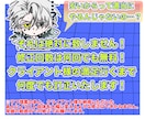 格安&最短納品！かっこいい歌ってみたサムネ描きます 素早く人を惹きつけるような絵を描きます イメージ5