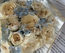結婚式、プロポーズの花束をアフターブーケにします 数量限定割引中！ブーケを海外で大人気のインテリアに致します イメージ1
