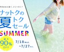 開業記念！1000円でデザインします 大手・外資系制作会社のデザイナーがあなたの仕事を手伝います イメージ2