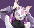 目を引く歌ってみた動画のイラストをお描きします かわいい、かっこいい、老若男女問わずお描きできます！ イメージ2