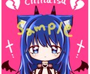 ゆるかわアイコンかきます アイコンなどちょっとしたポイントに! イメージ9