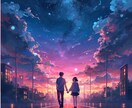 未来を繋げるあなただけの恋愛鑑定書をお届けします ✨霊視＆タロット✨様々な角度からあなたに特化したアプローチ✨ イメージ8