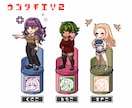 ドット絵で何だって動かします 配信素材やゲーム素材、ドット絵起こしてグリグリ動かします。 イメージ4