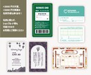 ポップで印象に残るオリジナルロゴをデザインします 修正無制限！Aiデータ込！丁寧に想いを汲み取って制作します イメージ2