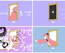 MV・歌ってみた動画制作致します 歌い手さん・Vtuberさん等『動画師』を求めている方へ！ イメージ3