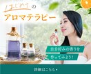 プロ品質のヘッダー・バナーで注目度を高めます クリックしたくなる！訴求力抜群のWEB画像制作！ イメージ4