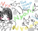 気軽に話せるHSPが繊細さんのお話し練習をします HSPがお話しの練習、思考の癖を見つけるお手伝いをします イメージ1