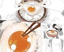 料理のイラストを提供致します 飲食店さんなどお店オリジナルの料理のイラストをお描きします イメージ2